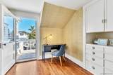 1405 10th Street - Photo 18