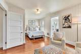 1405 10th Street - Photo 21