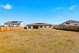208 Luna Way - Photo 42