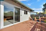 2543 Francis Dr - Photo 25