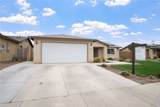 7418 Meadowlark Court - Photo 1