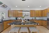 4615 Da Vinci Street - Photo 12