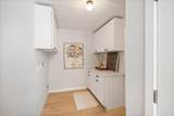 1736 Frobisher Way - Photo 38