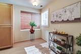 10194 Wateridge Cir - Photo 16