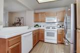 10194 Wateridge Cir - Photo 18