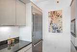 219 Brannan Street - Photo 16