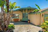 951 Fresno Avenue - Photo 5