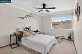 1601 Broadway - Photo 19