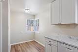 1351 Peach Ct - Photo 34
