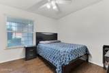 1208 Coe Street - Photo 13