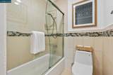 500 Vernon - Photo 21