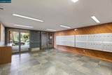 500 Vernon - Photo 34