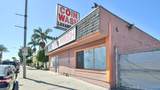 10309 Atlantic Avenue - Photo 8