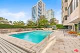 875 Comstock Avenue - Photo 66