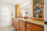 505 Briarwood Terrace - Photo 11