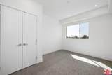 2600 Sepulveda Boulevard - Photo 24
