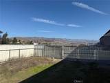 202 Tank Farm Road - Photo 66