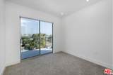 2600 Sepulveda Boulevard - Photo 29