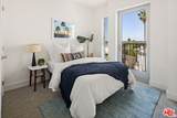 2600 Sepulveda Boulevard - Photo 8