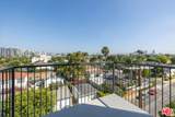 2600 Sepulveda Boulevard - Photo 29