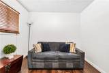 6601 Chapman Avenue - Photo 23