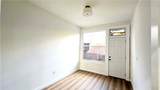 1034 Beacon - Photo 6