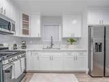 232 East Gage Avenue - Photo 7