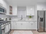 232 East Gage Avenue - Photo 8