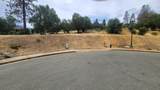 1571 Nevill Ct - Photo 1