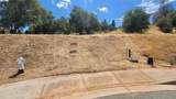 1571 Nevill Ct - Photo 2