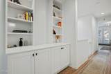 330 Buttercup Street - Photo 23