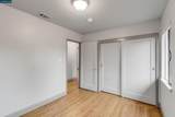 1216 Lincoln St - Photo 7