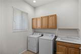 1140 Lantana - Photo 14