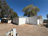 1300 Highway 95 - Photo 10