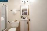 3503 Highland Ave - Photo 42