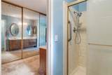 1272 Palm Drive - Photo 11