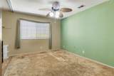 1272 Palm Drive - Photo 18