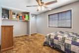 1272 Palm Drive - Photo 19