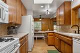 784 Apple Avenue - Photo 12