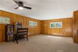 784 Apple Avenue - Photo 13