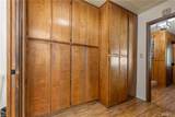 784 Apple Avenue - Photo 14