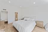 559 Racquet Club Lane - Photo 12