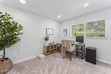559 Racquet Club Lane - Photo 18