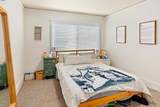 1512 Mozart St - Photo 3