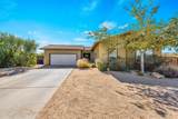 74103 Manana Drive - Photo 1