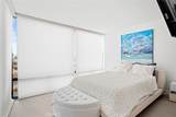 4265 Marina City Dr. - Photo 21