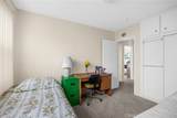 2665 Millet - Photo 12