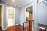 11058 Grant Way - Photo 17