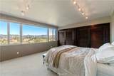 875 Comstock Avenue - Photo 16