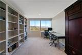 875 Comstock Avenue - Photo 21